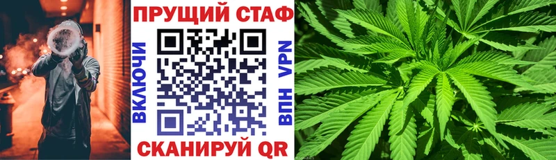 ЭКСТАЗИ Приморск