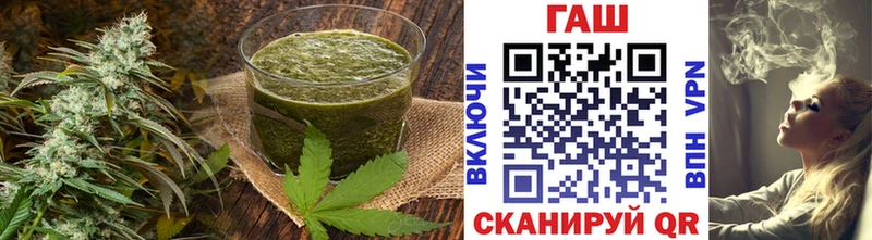 Еда ТГК марихуана  Купить где  Приморск 