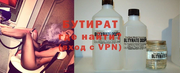 кокс Верея