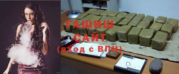хмурый Верхнеуральск