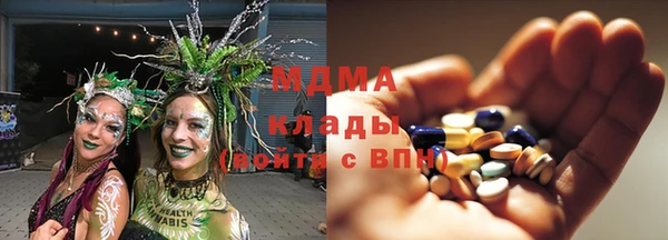 кокс Верея