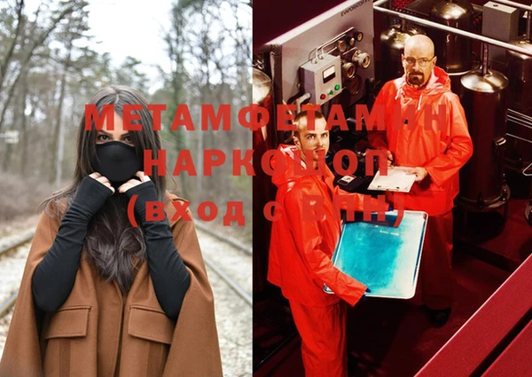хмурый Верхнеуральск
