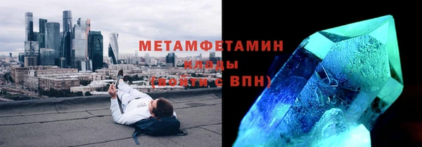 кокс Верея