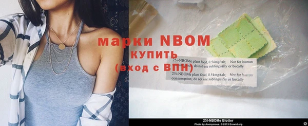 хмурый Верхнеуральск