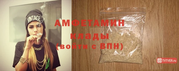 хмурый Верхнеуральск