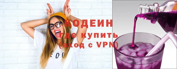 хмурый Верхнеуральск