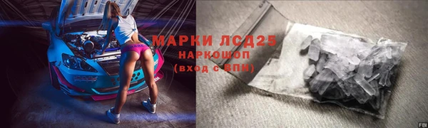 хмурый Верхнеуральск
