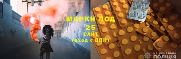 мефедрон мука Верхний Тагил