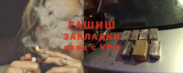 кокс Верея