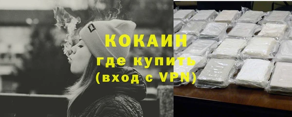 кокс Верея