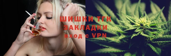хмурый Верхнеуральск