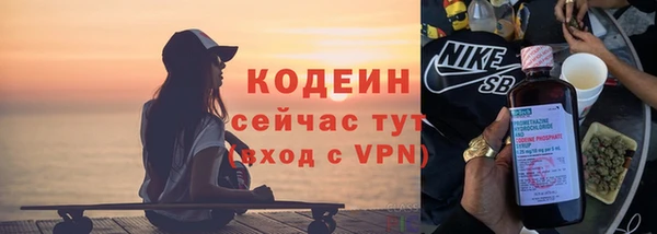хмурый Верхнеуральск