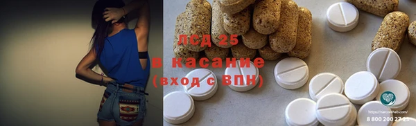 кокс Верея