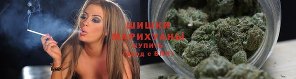 хмурый Верхнеуральск