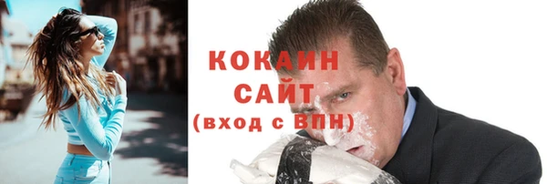 кокс Верея