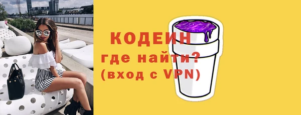 кокс Верея