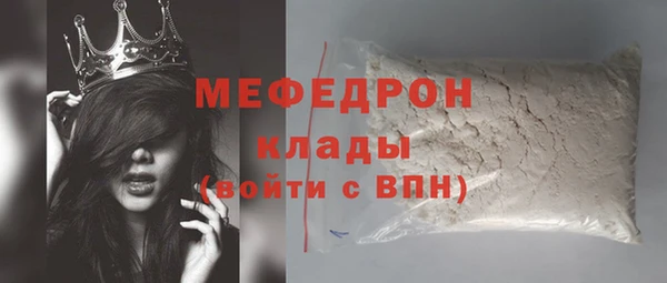 хмурый Верхнеуральск
