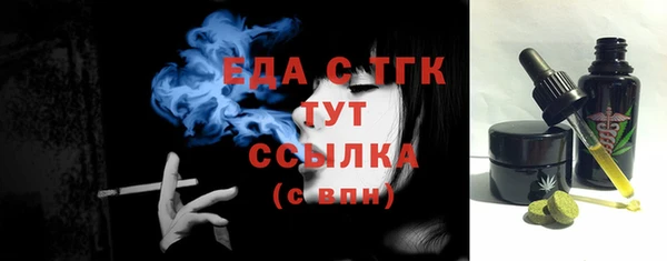 хмурый Верхнеуральск