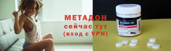 кокс Верея