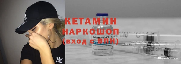 кокс Верея