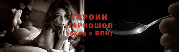 хмурый Верхнеуральск
