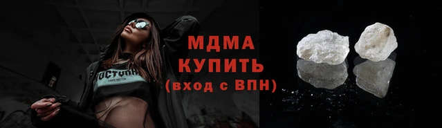 хмурый Верхнеуральск