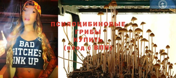мефедрон мука Верхний Тагил