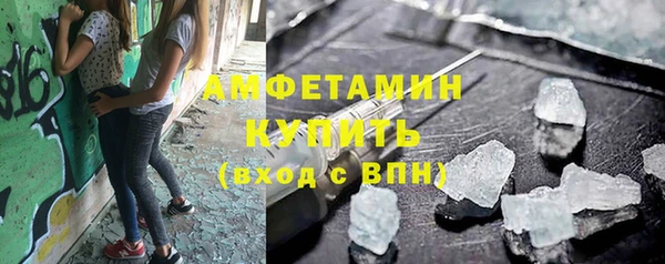 кокс Верея