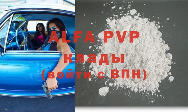хмурый Верхнеуральск