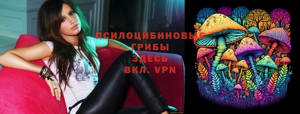 хмурый Верхнеуральск
