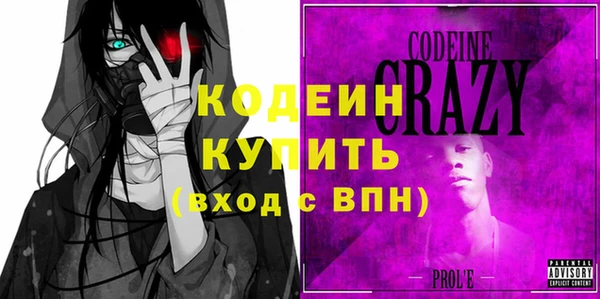 хмурый Верхнеуральск