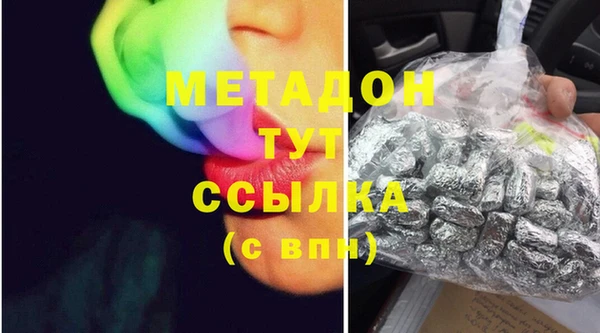 хмурый Верхнеуральск