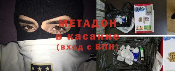кокс Верея