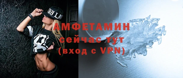 кокс Верея