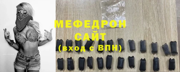 хмурый Верхнеуральск