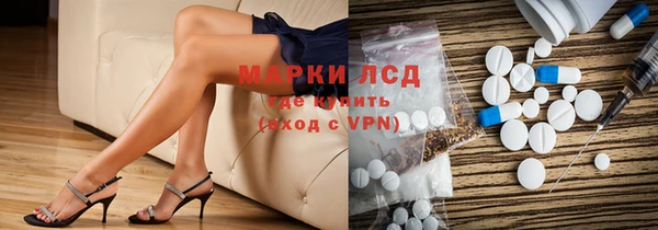 хмурый Верхнеуральск